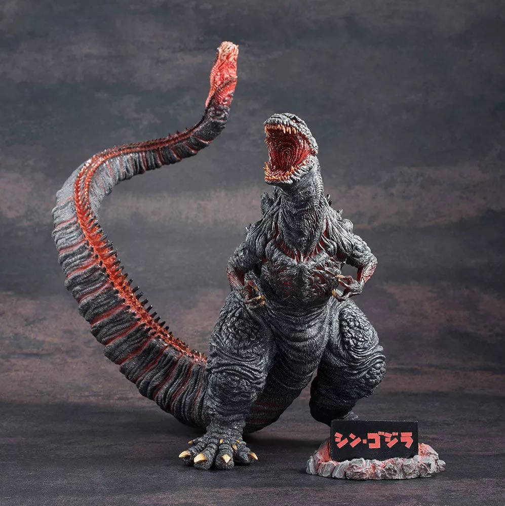 Shin Godzilla Chou Gekizou Series PVC Statue Shin Godzilla (re-run) 30 cm