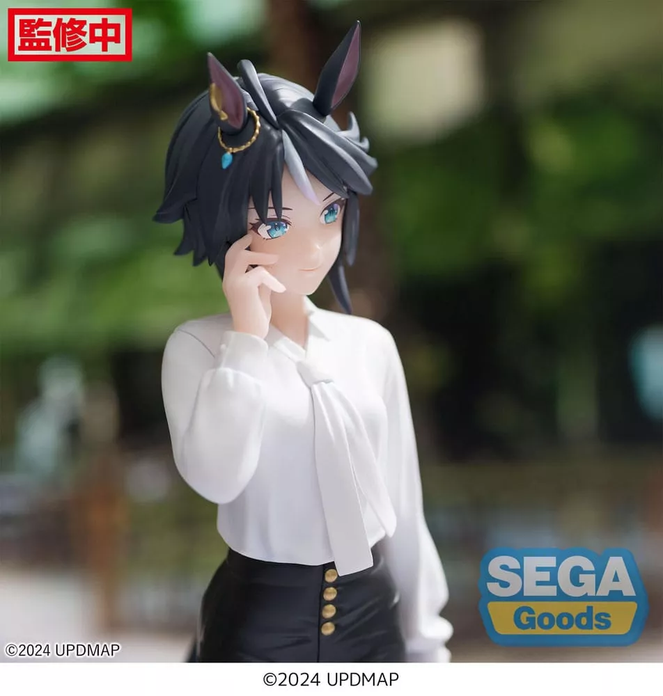 Uma Musume Pretty Derby Estatua Luminasta PVC Fuji Kiseki 21 cm