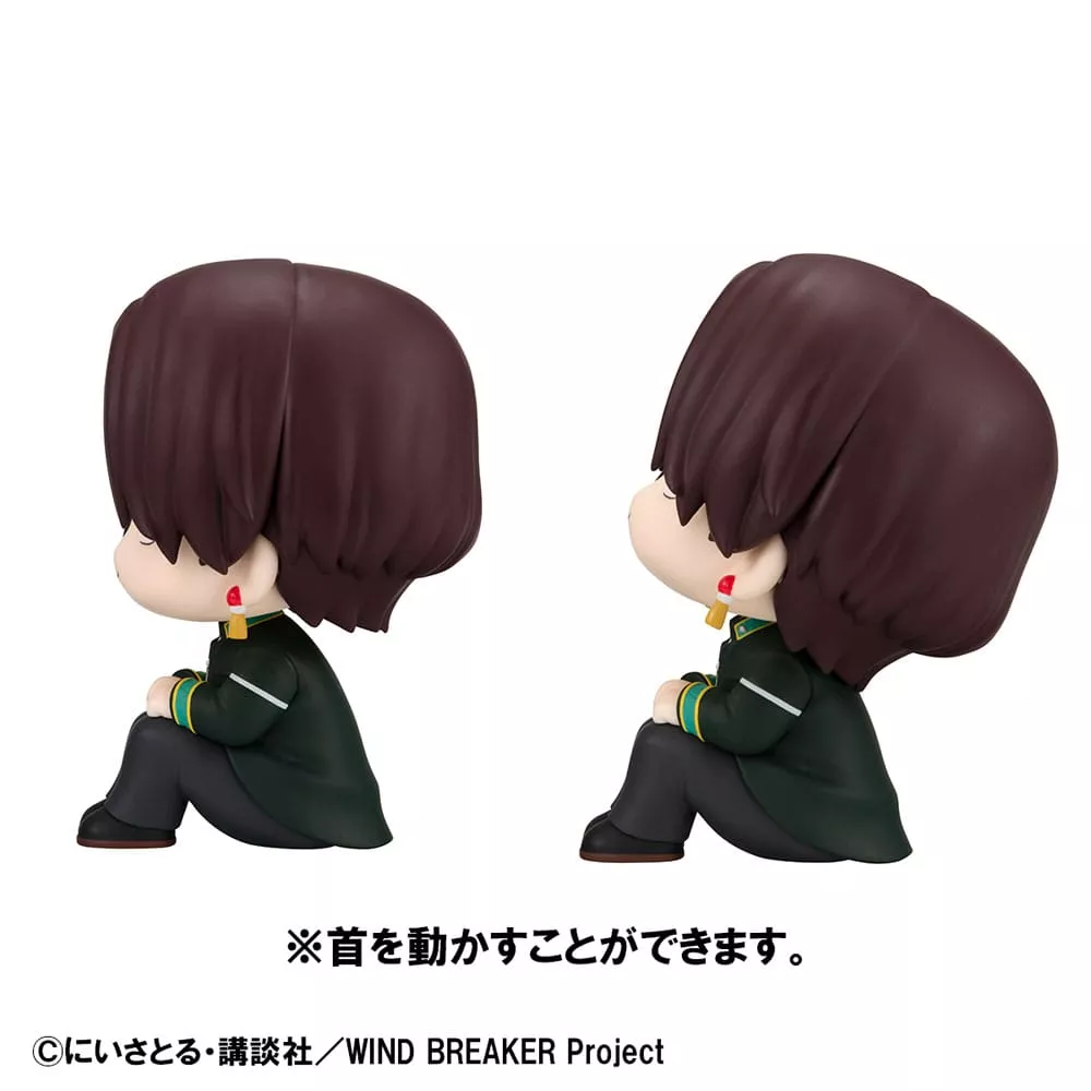 Wind Breaker Estatuas PVC Look Up Hayato Suo & Ren Kaji 11 cm (with gift)