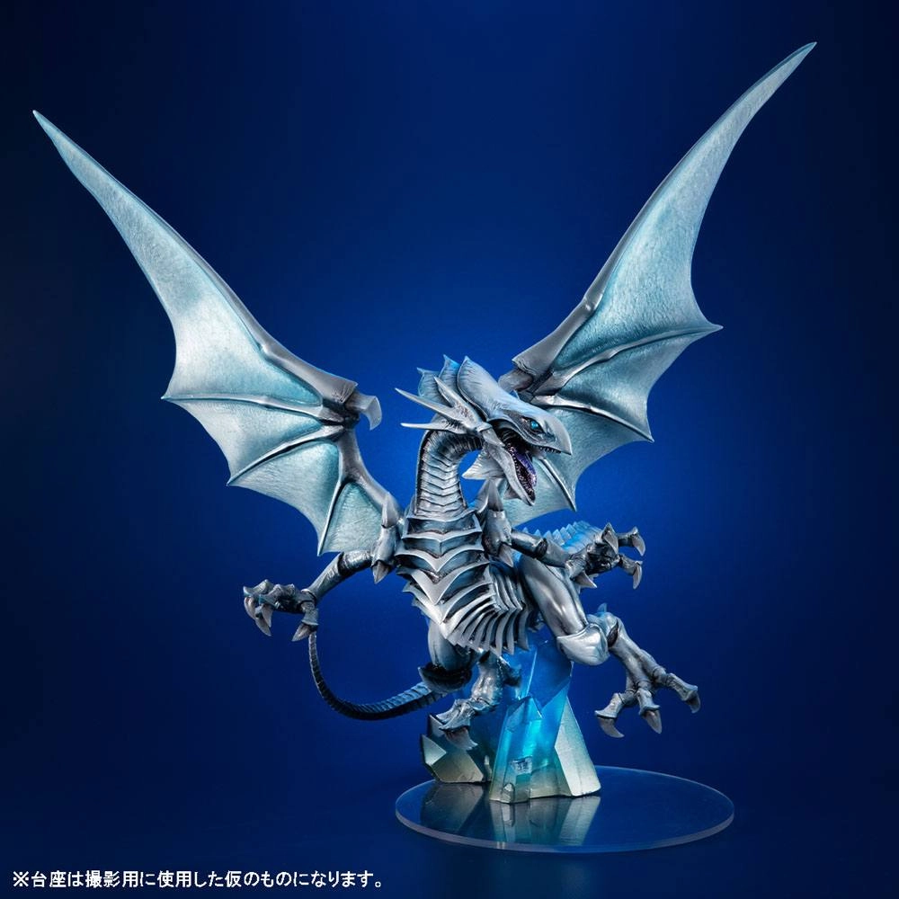 Yu-Gi-Oh! Duel Monsters statuette PVC Art Works Monsters Blue Eyes White Dragon Holographic Edition 28 cm