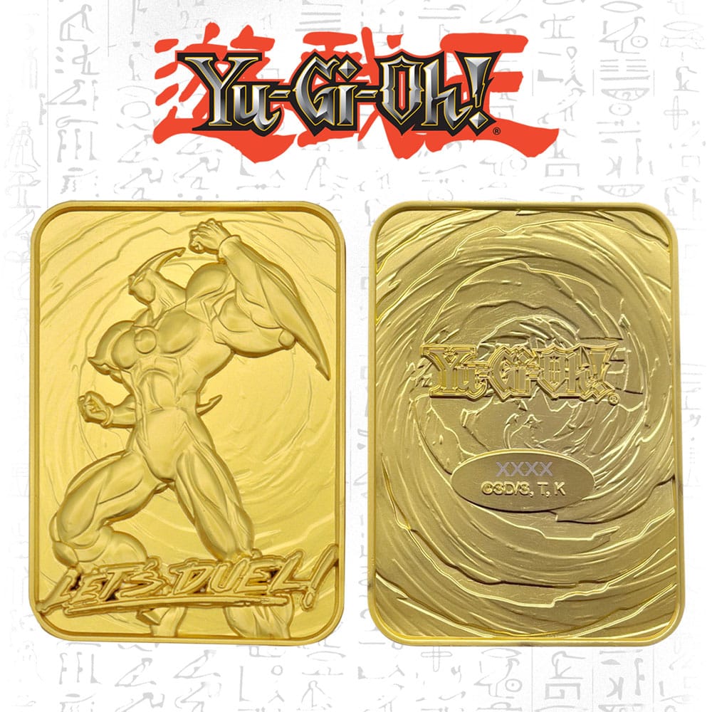 Yu-Gi-Oh! Ingot Elemental Hero Neos Limited Edition