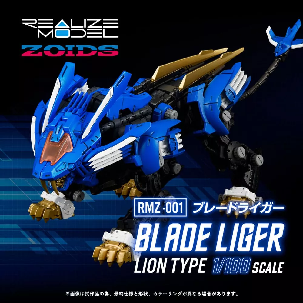 Zoids Maqueta Plastic Model Kit 1/100 RMZ-001 Blade Liger 25 cm