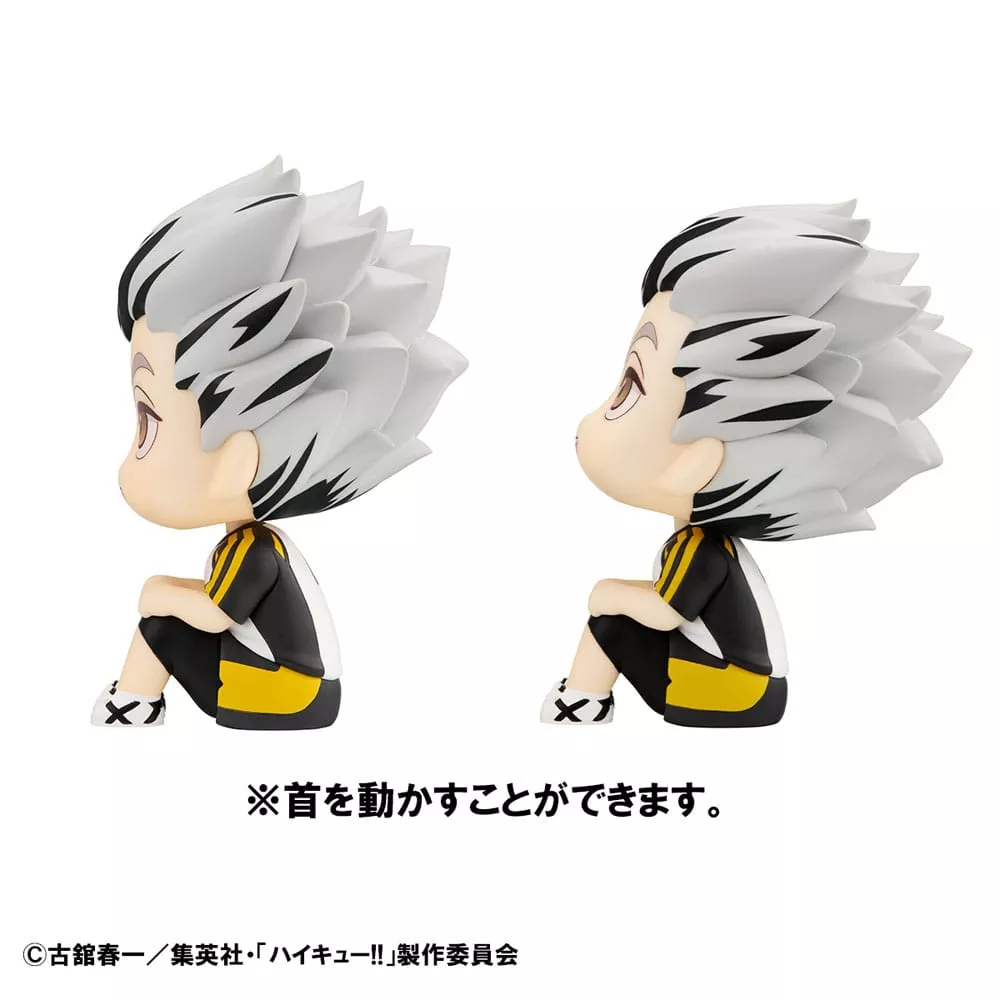 Haikyu!! - Kotaro Bokuto &  Keiji Akaashi PVC Look Up Figuren Uniform Ver. 11 cm (with gift)