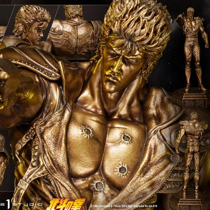 Fist of the North Star Statue 1/4 Kenshiro You Are Already Dead Gold Version 69 cm