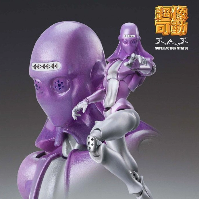 JoJo's Bizarre Adventure Part5 (Golden Wind) figurine Super Action Chozokado (M B) 16 cm