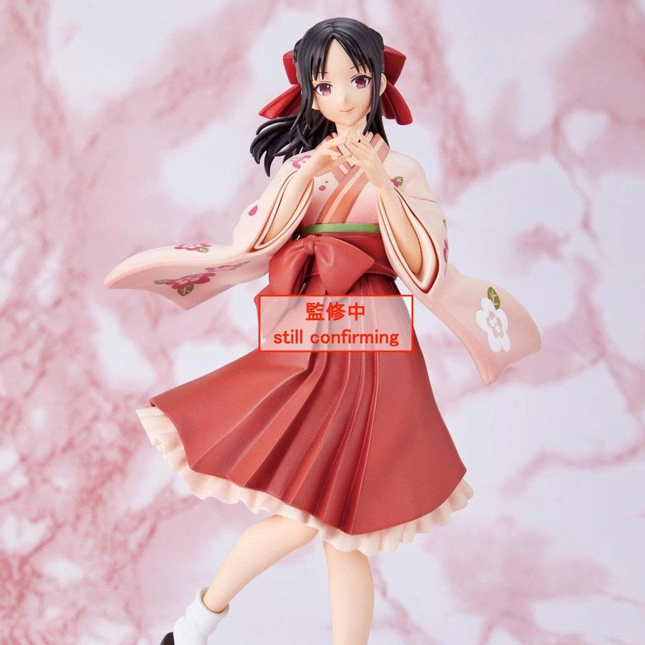 Kaguya-sama: Love is War Ultra Romantic PVC Statue Kaguya Shinomiya