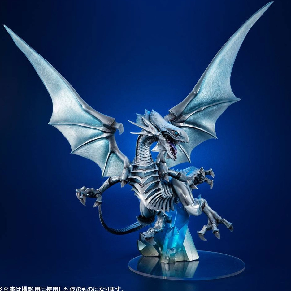 Yu-Gi-Oh! Duel Monsters Art Works Monsters PVC Statue Blue Eyes White Dragon Holographic Edition 28 cm